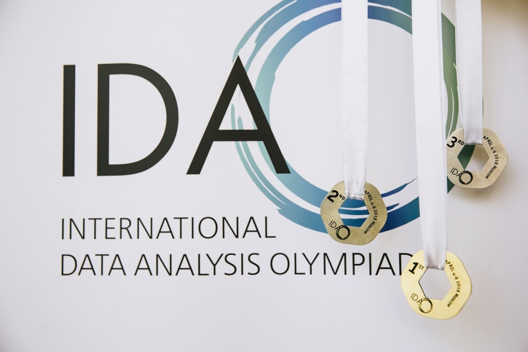 Illustration for news: Registration for International Data Analysis Olympiad Now Open
