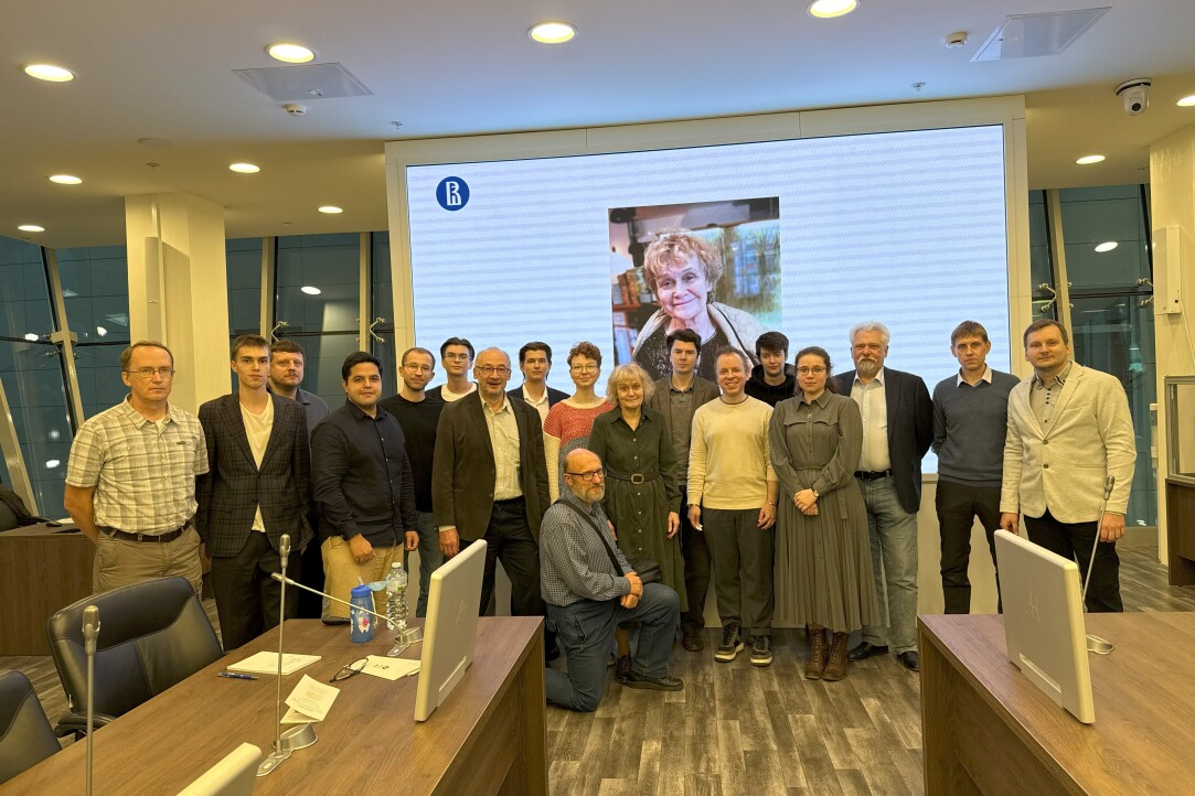 Прошла Конференция "Моделирование и анализ распределенных систем (МАРС)" Иллюстрация к новости: Прошла Конференция "Моделирование и анализ распределенных систем (МАРС)"